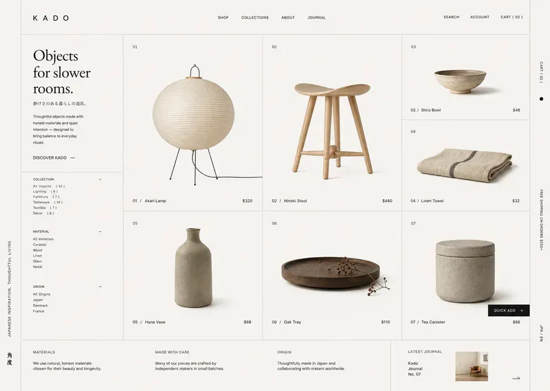 Kado storefront desktop homepage